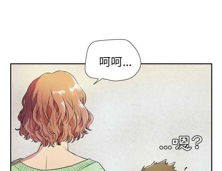 71P - 拜托了人妻/人妻帮帮忙
