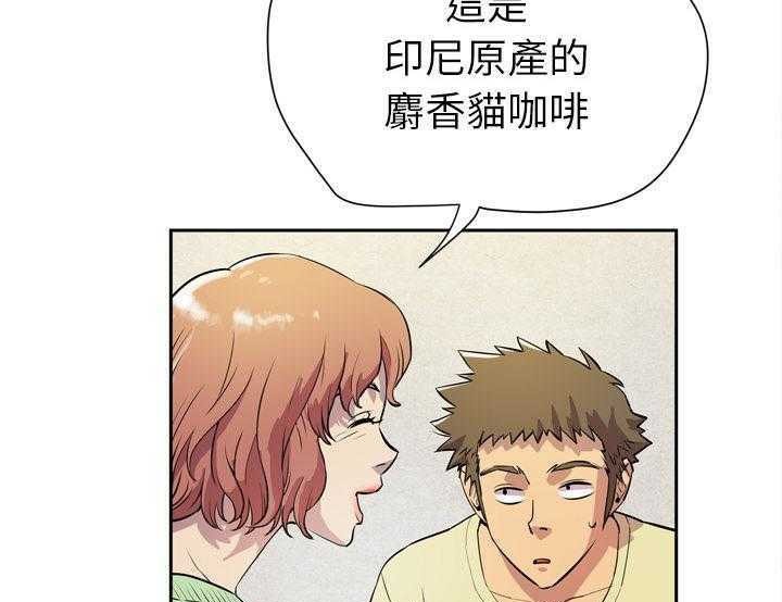 79P - 拜托了人妻/人妻帮帮忙