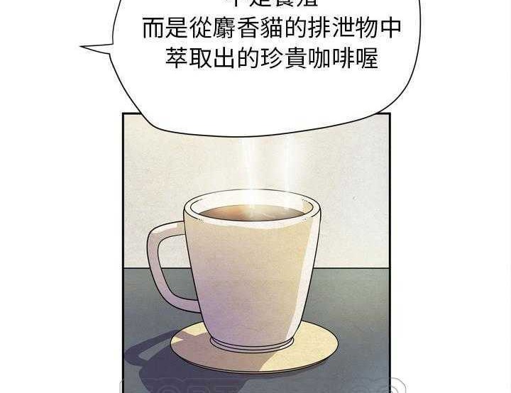 81P - 拜托了人妻/人妻帮帮忙