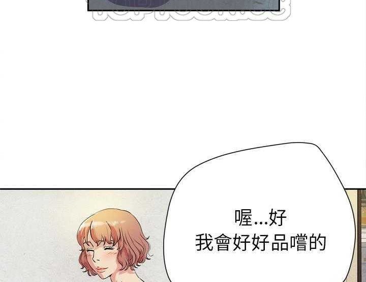 82P - 拜托了人妻/人妻帮帮忙