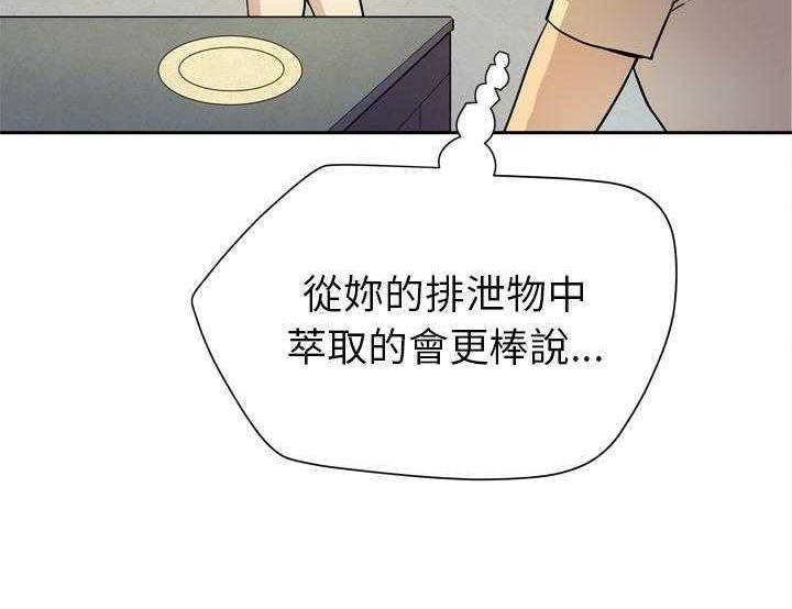 84P - 拜托了人妻/人妻帮帮忙
