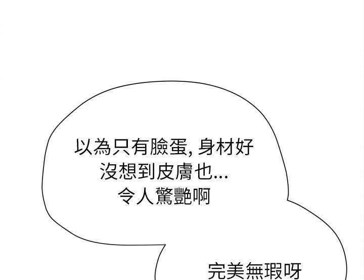 85P - 拜托了人妻/人妻帮帮忙