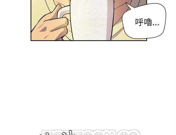 87P - 拜托了人妻/人妻帮帮忙