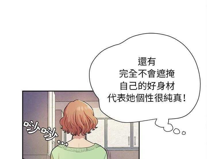 89P - 拜托了人妻/人妻帮帮忙