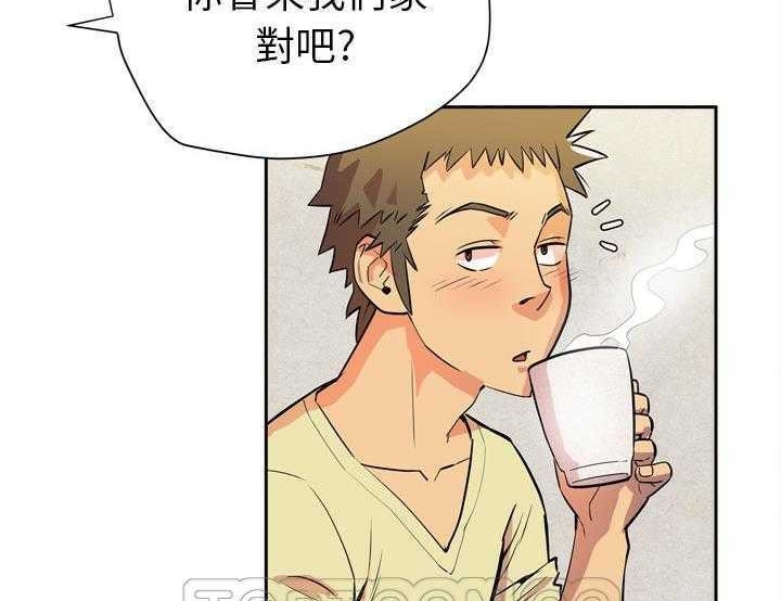 93P - 拜托了人妻/人妻帮帮忙