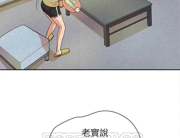 99P - 拜托了人妻/人妻帮帮忙