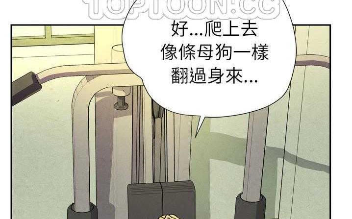 100P - 拜托了人妻/人妻帮帮忙