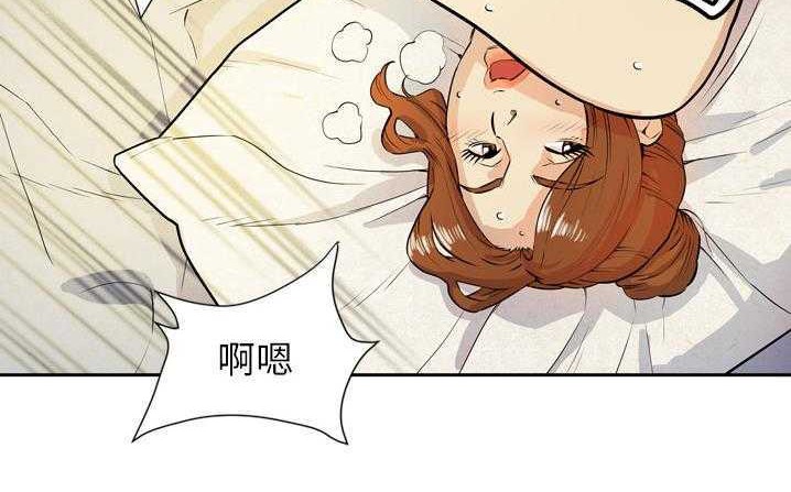 113P - 拜托了人妻/人妻帮帮忙