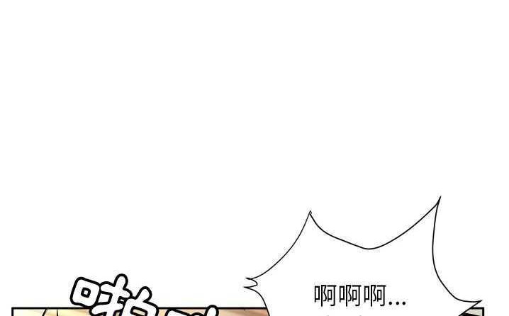 114P - 拜托了人妻/人妻帮帮忙