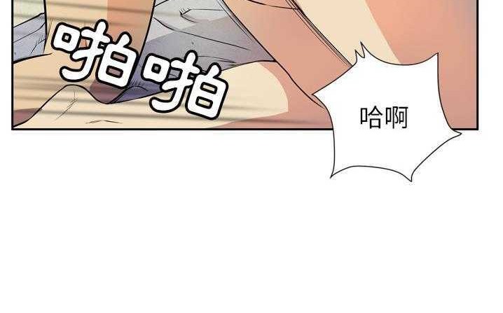 116P - 拜托了人妻/人妻帮帮忙