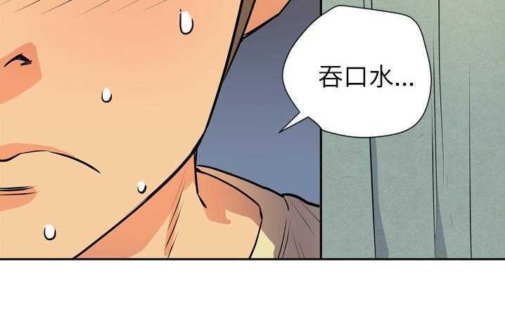 119P - 拜托了人妻/人妻帮帮忙