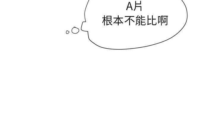 132P - 拜托了人妻/人妻帮帮忙