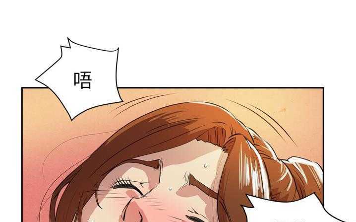 133P - 拜托了人妻/人妻帮帮忙