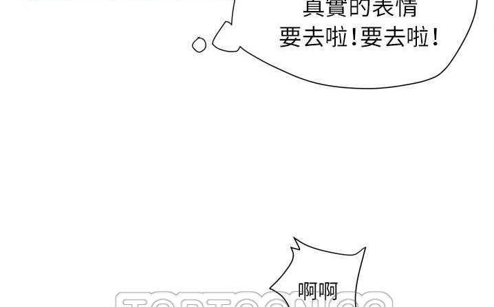 135P - 拜托了人妻/人妻帮帮忙