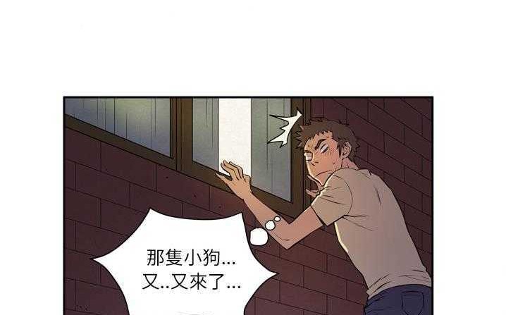 140P - 拜托了人妻/人妻帮帮忙