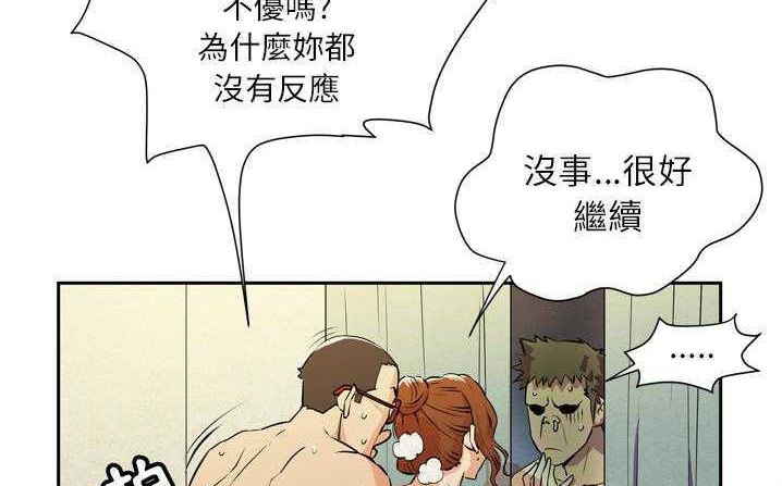 155P - 拜托了人妻/人妻帮帮忙