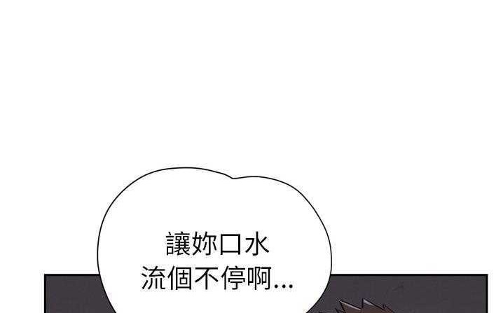 164P - 拜托了人妻/人妻帮帮忙