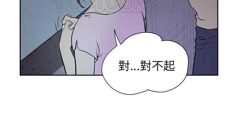 166P - 拜托了人妻/人妻帮帮忙