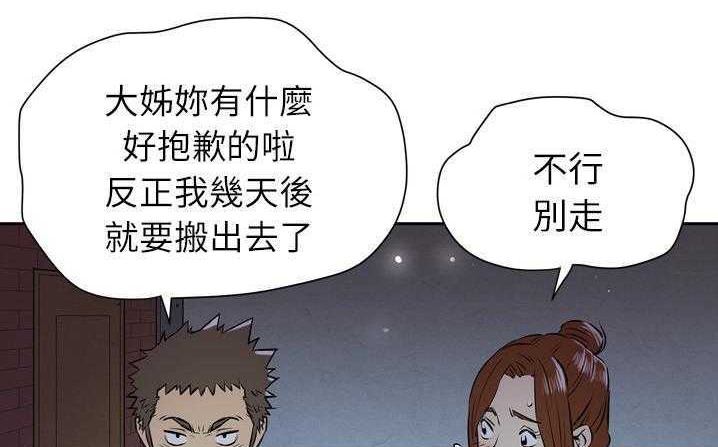 167P - 拜托了人妻/人妻帮帮忙