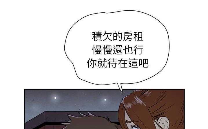 169P - 拜托了人妻/人妻帮帮忙