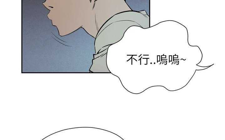 175P - 拜托了人妻/人妻帮帮忙