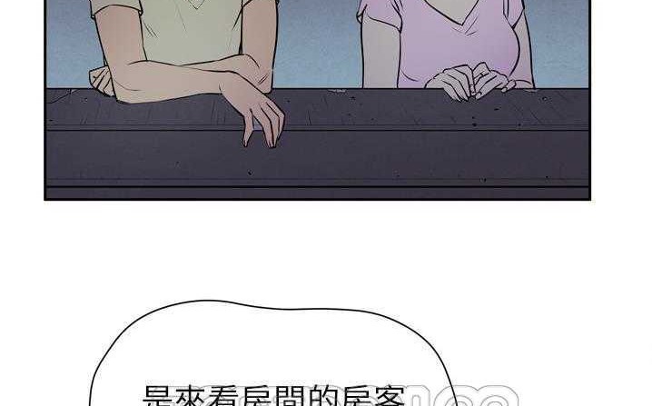 177P - 拜托了人妻/人妻帮帮忙