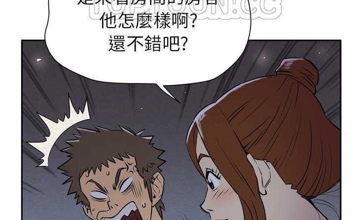 178P - 拜托了人妻/人妻帮帮忙