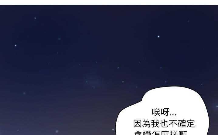 180P - 拜托了人妻/人妻帮帮忙