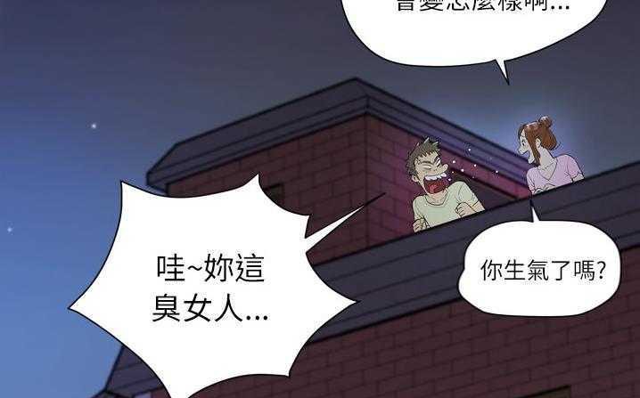 181P - 拜托了人妻/人妻帮帮忙