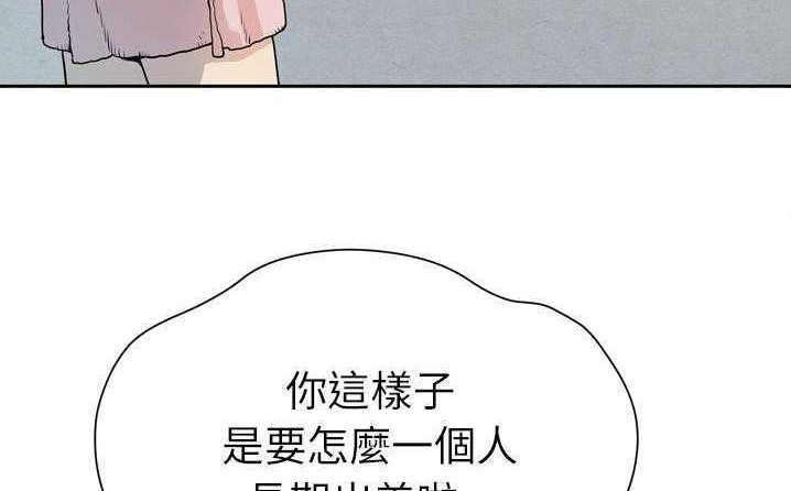 30P - 拜托了人妻/人妻帮帮忙