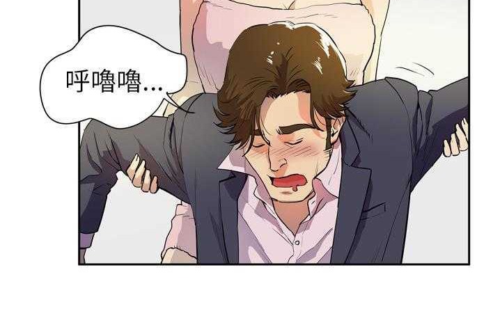 32P - 拜托了人妻/人妻帮帮忙