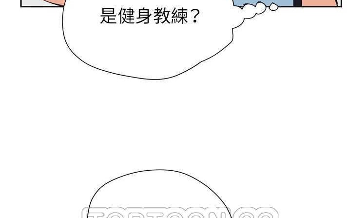 45P - 拜托了人妻/人妻帮帮忙