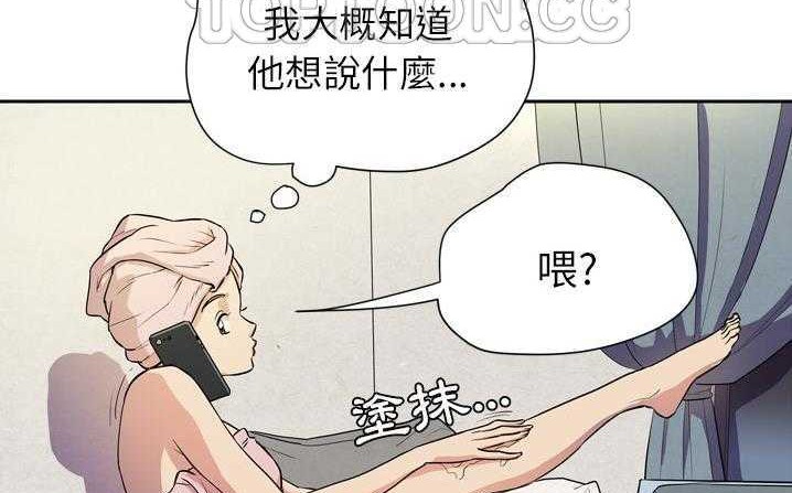 46P - 拜托了人妻/人妻帮帮忙