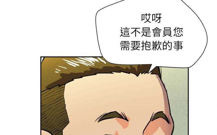 55P - 拜托了人妻/人妻帮帮忙