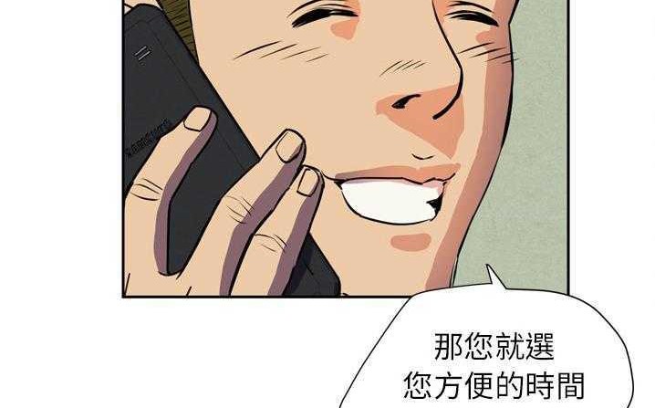 56P - 拜托了人妻/人妻帮帮忙