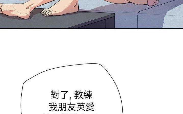 59P - 拜托了人妻/人妻帮帮忙