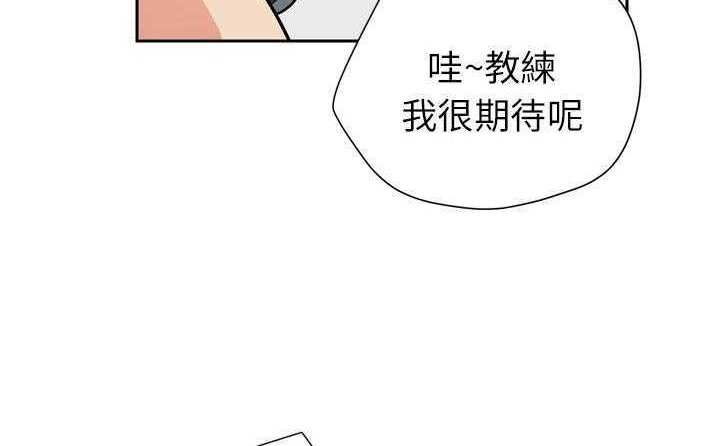 66P - 拜托了人妻/人妻帮帮忙