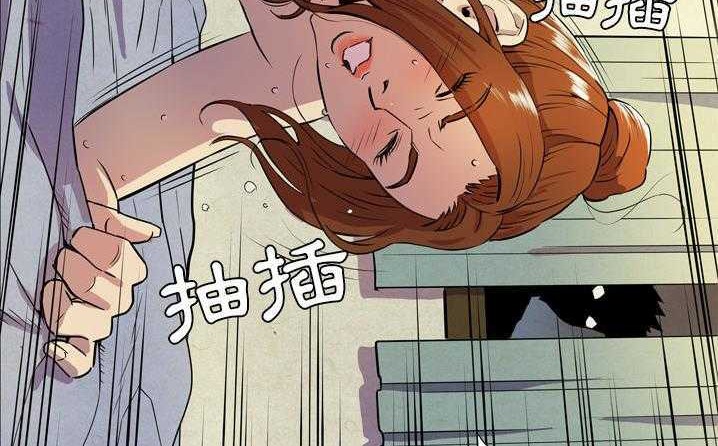 6P - 拜托了人妻/人妻帮帮忙