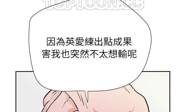 70P - 拜托了人妻/人妻帮帮忙