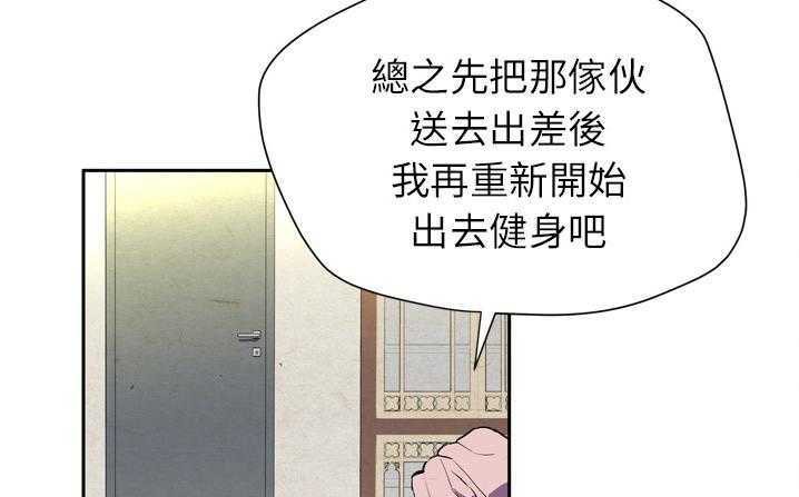 73P - 拜托了人妻/人妻帮帮忙