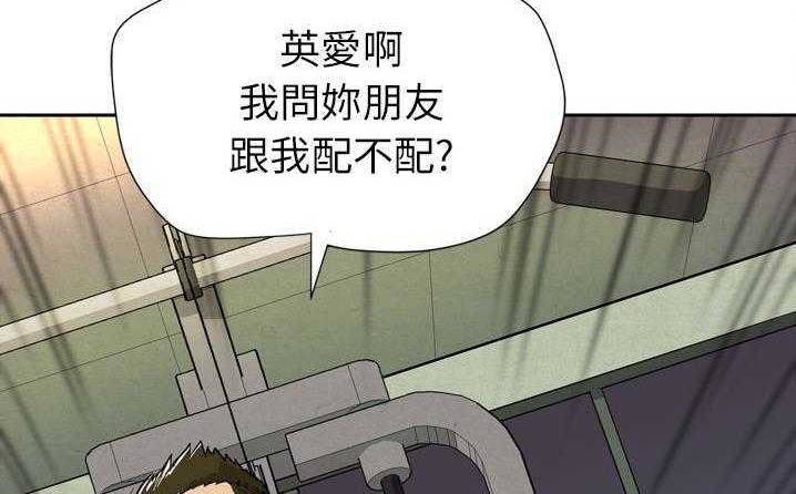 84P - 拜托了人妻/人妻帮帮忙