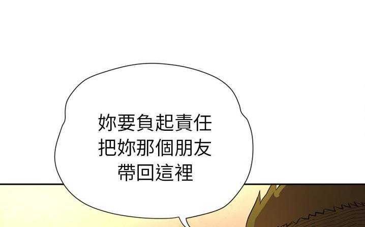 96P - 拜托了人妻/人妻帮帮忙