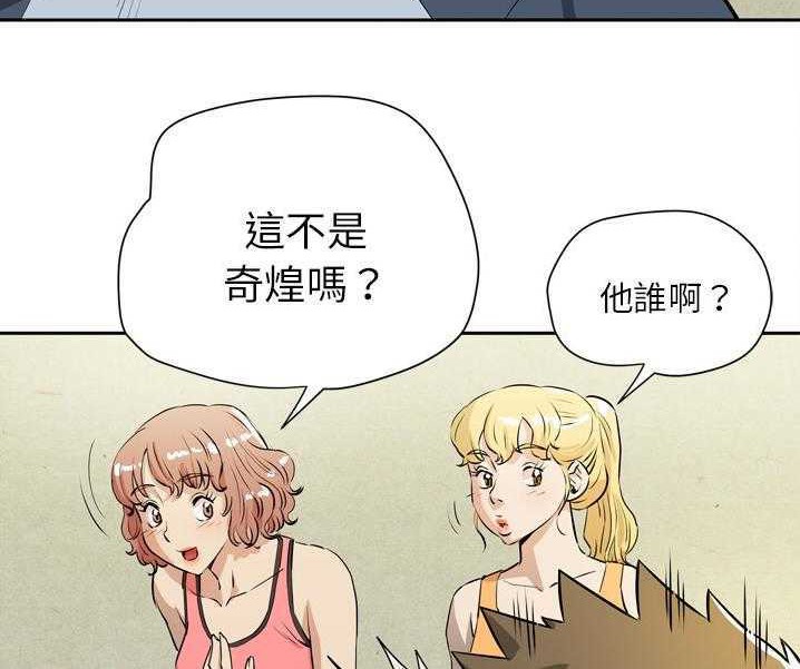 102P - 拜托了人妻/人妻帮帮忙