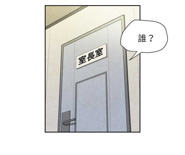 104P - 拜托了人妻/人妻帮帮忙