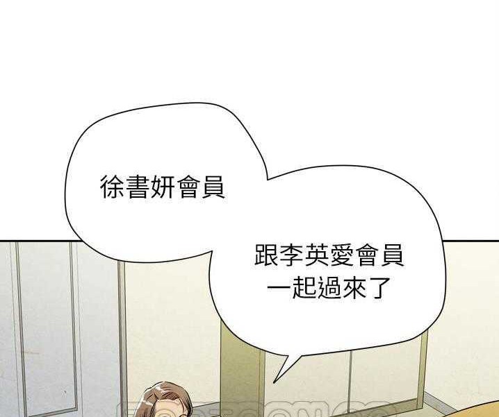 105P - 拜托了人妻/人妻帮帮忙