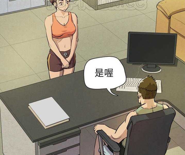 106P - 拜托了人妻/人妻帮帮忙