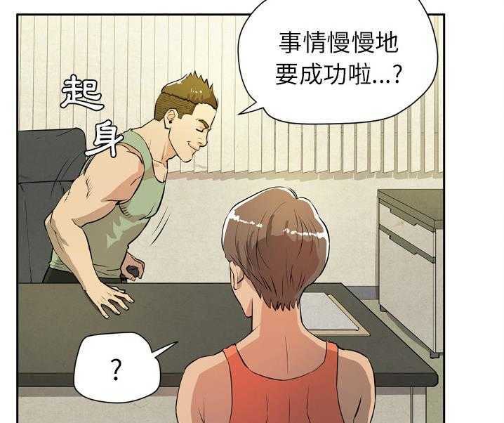 109P - 拜托了人妻/人妻帮帮忙