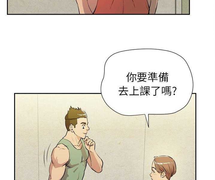 110P - 拜托了人妻/人妻帮帮忙