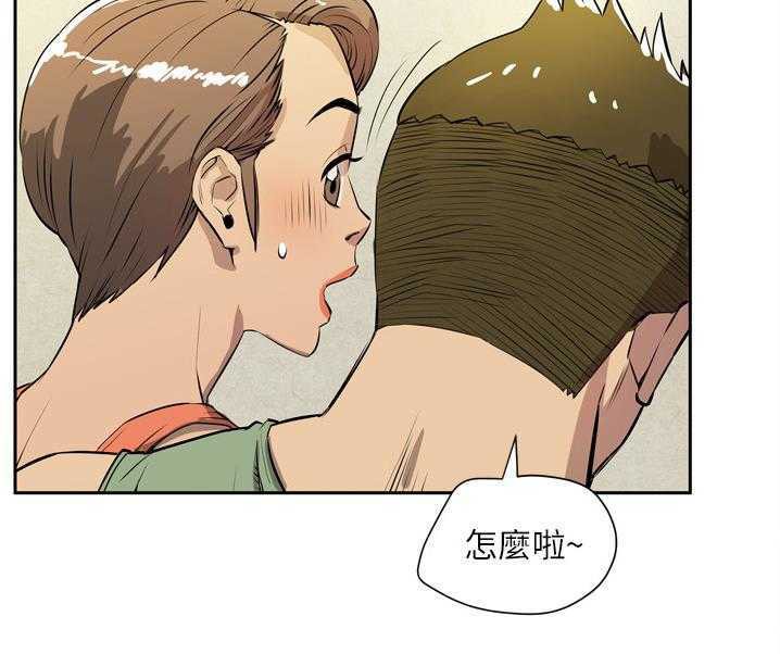 115P - 拜托了人妻/人妻帮帮忙