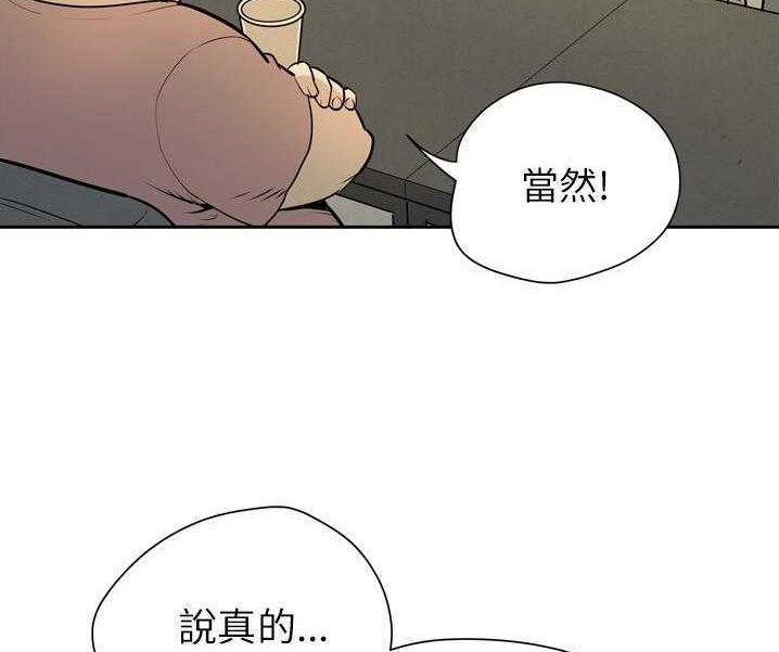 11P - 拜托了人妻/人妻帮帮忙